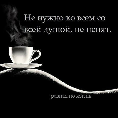 Продавайте своим клиентам