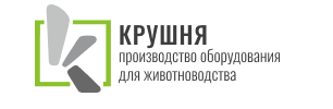 Внедрение Битрикс24 для ООО «Крушня»