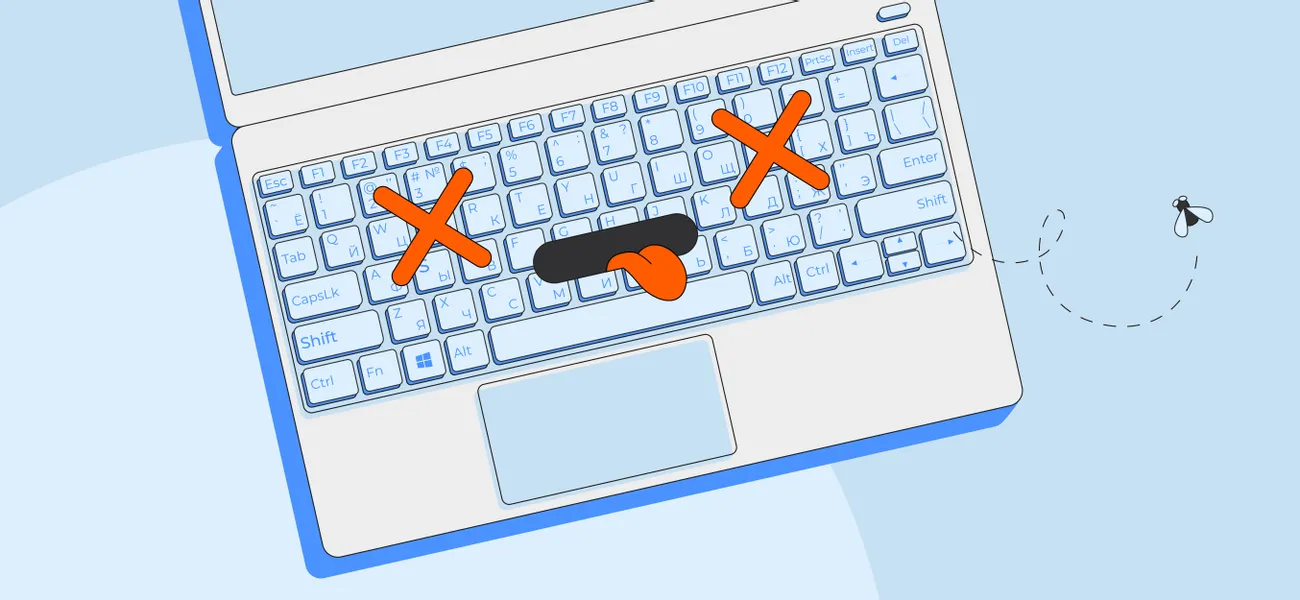 Почему маркетинг без CRM сегодня почти не работает